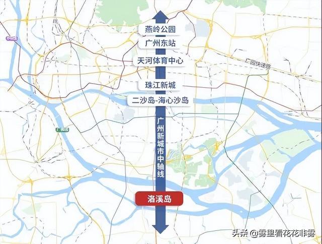 珠海到广州市天河区珠江新城怎么走？珠海 珠江投资项目-图2