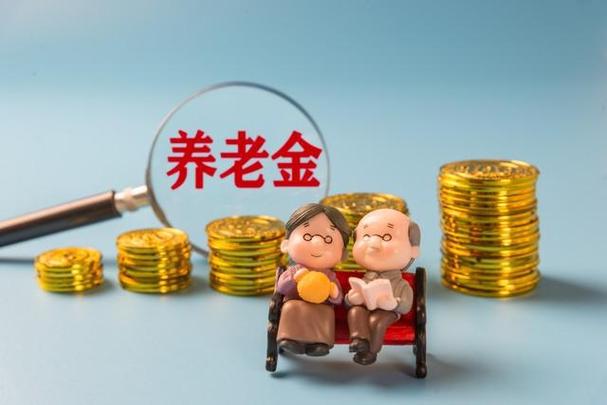 宜兴2023年城乡居民养老金是多少？凤凰宜兴养老项目-图1