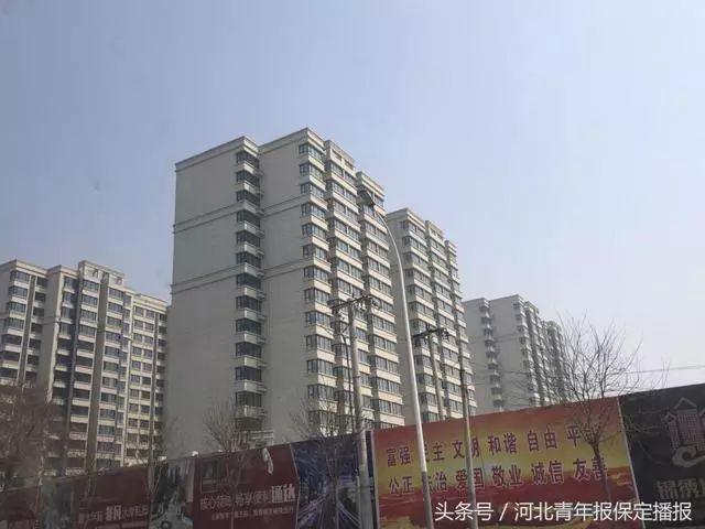 保定市最大小区排名？保定化纤项目地-图3