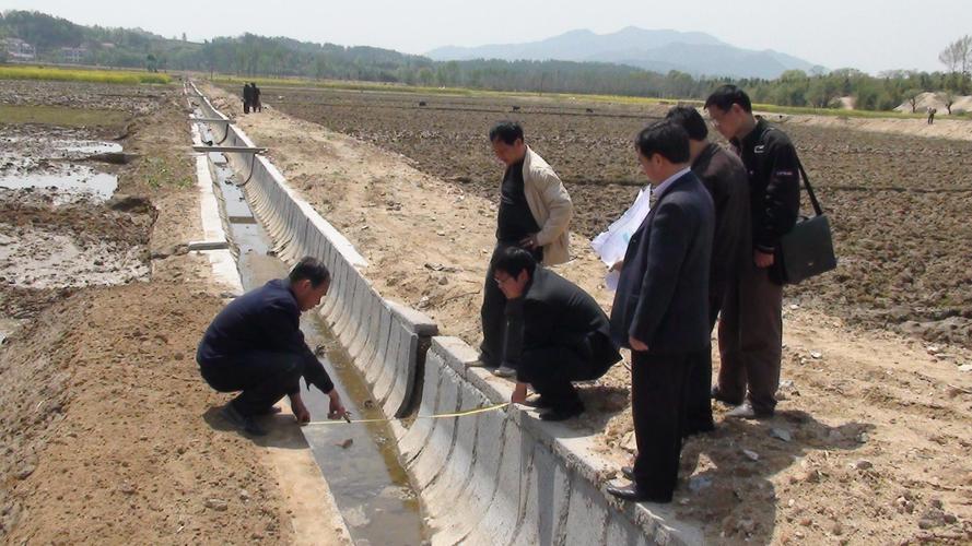 农田水利工程算固投吗？水利项目 土地性质-图2