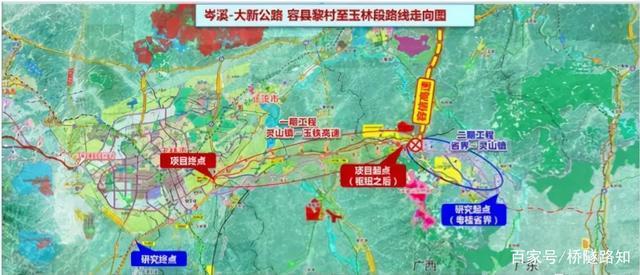 2021南宁即将开工的公路项目？广西ppp入库项目-图1