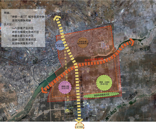 随堂洛阳城如今进行3几期工程？项目分几期扩大-图1