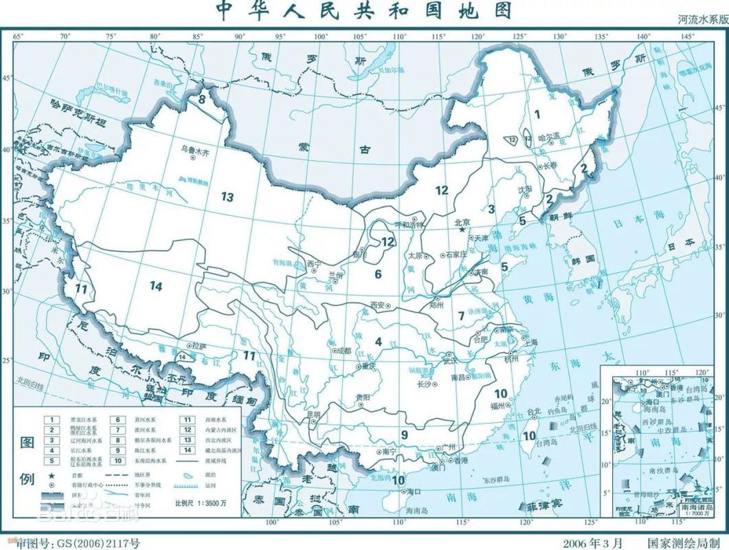 小溪为什么会流动?再看看中国地图,中国的江河一般有怎样的流向？为什么？国自然流动项目-图3