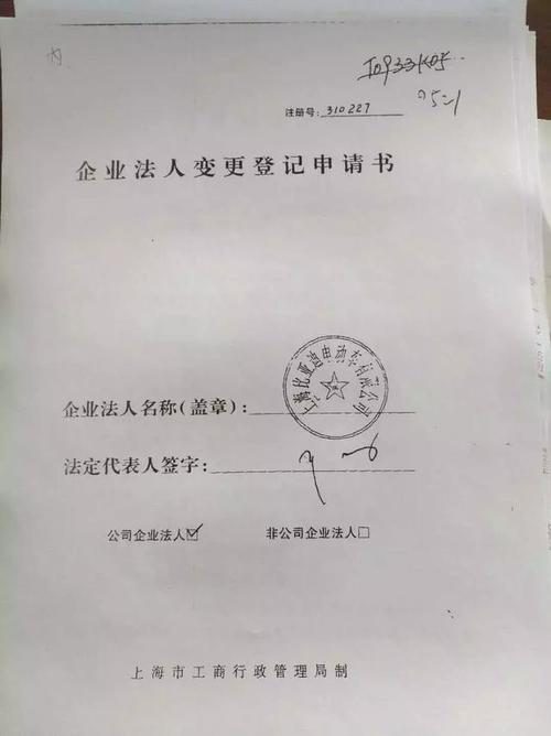 建筑公司要求开发商支付垫款还要支付利息法律支持么？施工项目垫款 付款-图1