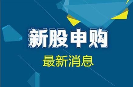 从事股票培训习属于非法经营吗 ?公司营业护照不明“不含证券咨询项目”？关于股票的项目-图1