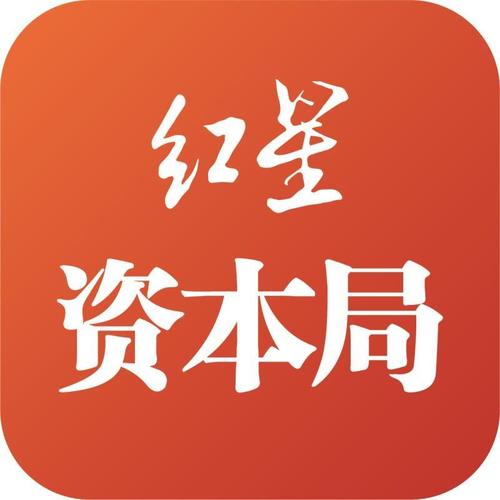 红星资本局是干什么的？币安孵化项目-图1