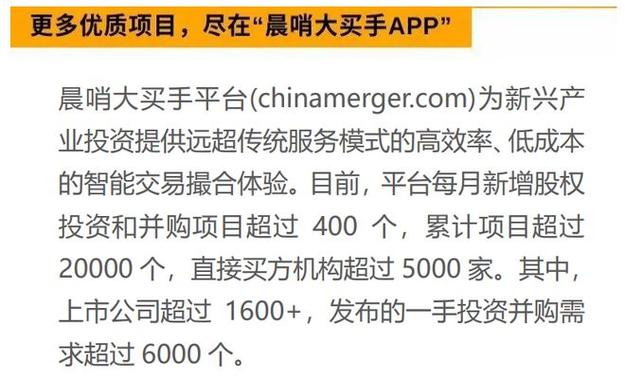 做网站套利项目怎么做？2018稳定套利项目-图2