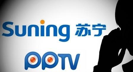 pptv属于谁旗下的？江苏pptv项目招标-图1