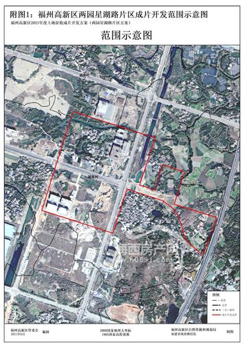 福州高新区两园8号路2023年年底有动工吗？聚焦项目履约 职工-图1