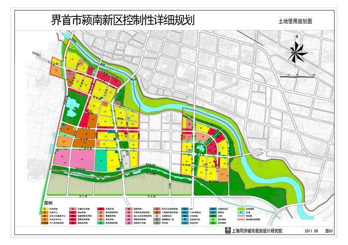 界首颍南重大项目？体育ppp项目方案-图3