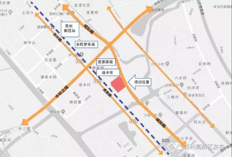 苏州开市客旁边在建啥？2018苏州在建项目-图3