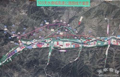 礼县到天水什么时间修高速公路？天水公路开工项目-图2