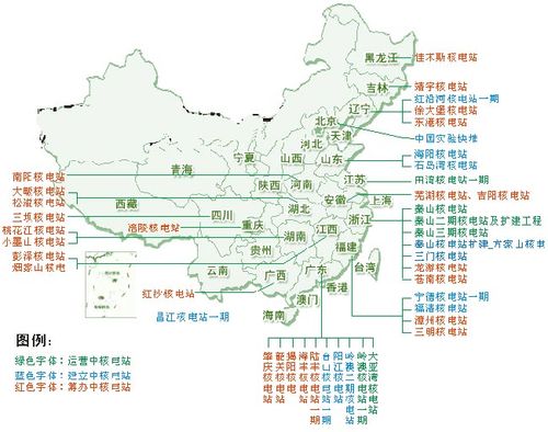 中国广核有多少个在建核电站？计划新建核电项目-图3