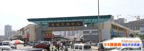 朱雀市场早上几点发水果批发市场？朱雀市场项目情况-图1