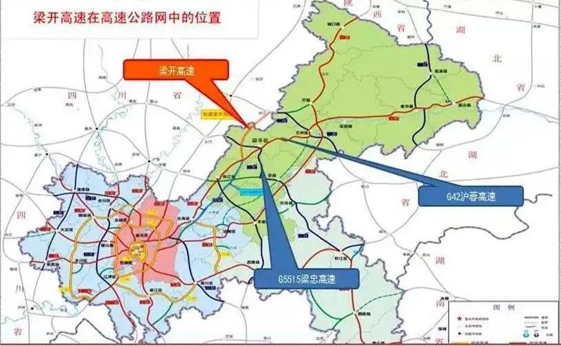 开州到梁平高速放线招标？湖南首个ppp项目-图3