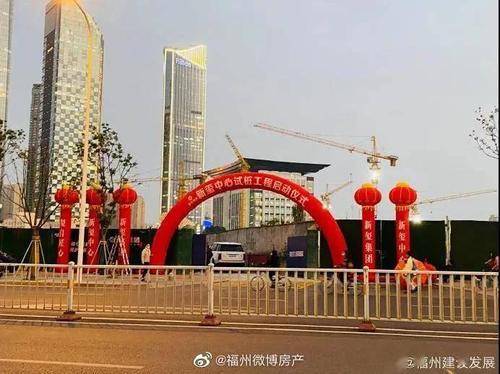 停缓建项目是什么意思？缓建的项目 影响-图2