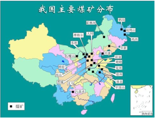 代替煤炭发电有哪些？投资项目煤炭替代-图3