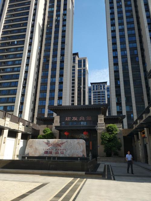 胶州建发集团是国企还是央企？建发扬州项目-图2