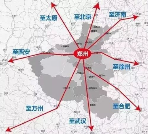 郑州高铁站有几个？郑商地市项目-图3