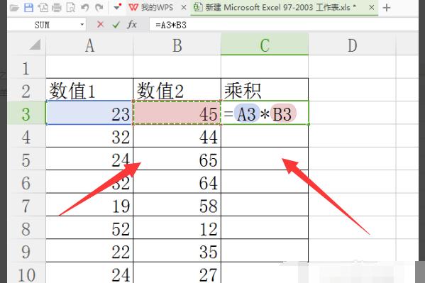 excel加法跟乘法怎么在一块算？表格同项目合计-图3