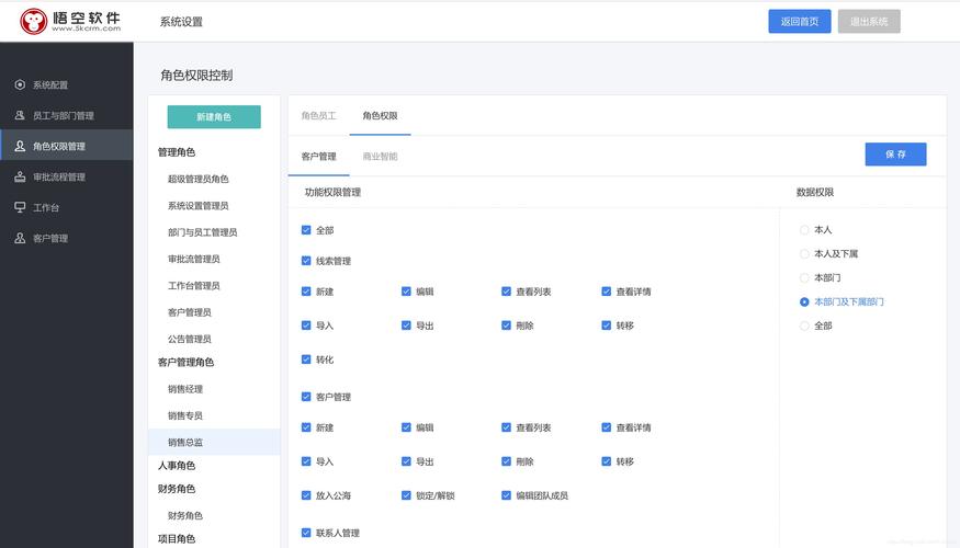 如何看懂github开源项目？项目进度源代码-图2