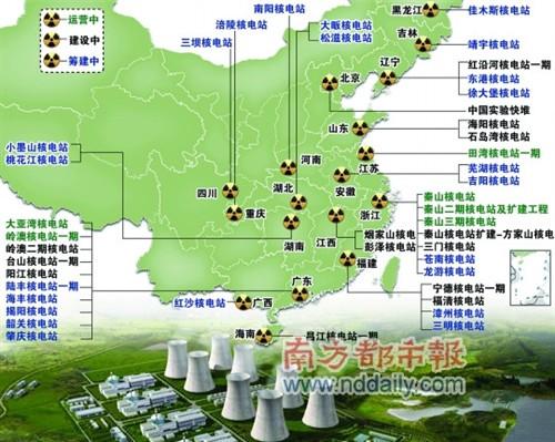 目前为止江西省有多少个核电站？江西赣州核电项目-图3