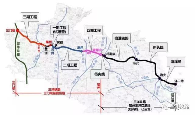 三洋铁路什么时候修建？2014火电项目核准-图3