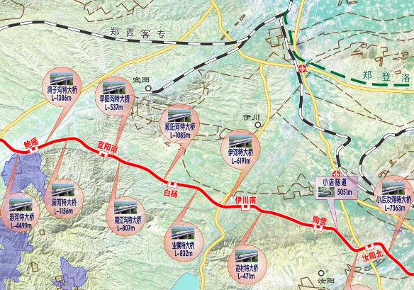 三洋铁路什么时候修建？2014火电项目核准-图2