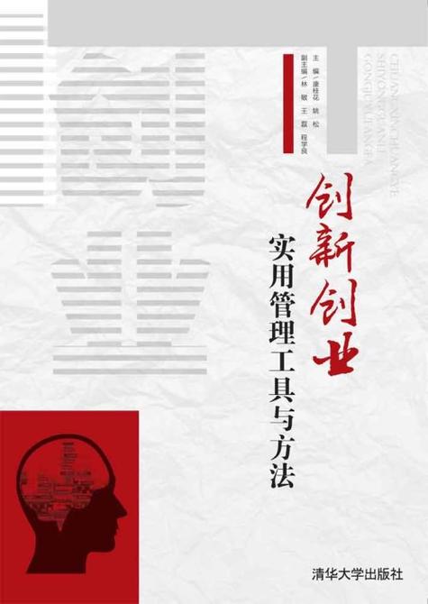 创业项目2021必火的创业办厂项目？2018实体新项目-图1