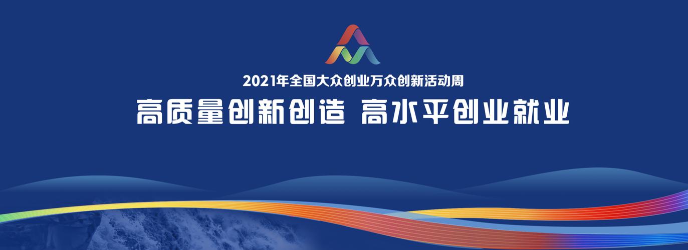 创业项目2021必火的创业办厂项目？2018实体新项目-图2