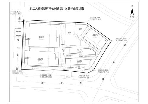 江阴市陆桥呢绒染整有限公司工商注册？印染项目批复程序-图2