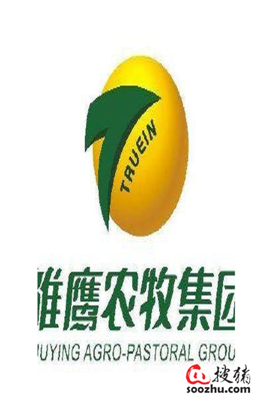 雏鹰农牧集团的“雏鹰模式”解决了养殖什么问题？雏鹰农牧项目处-图1