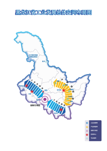 黑龙江省145规划重点项目有哪些？企业规划新项目-图2