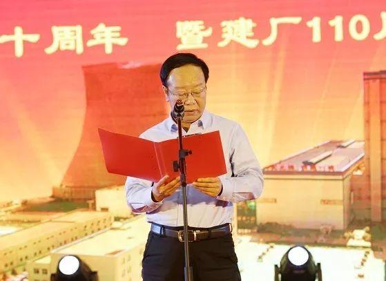 洛阳国营407厂历任厂长？期间156个项目-图2