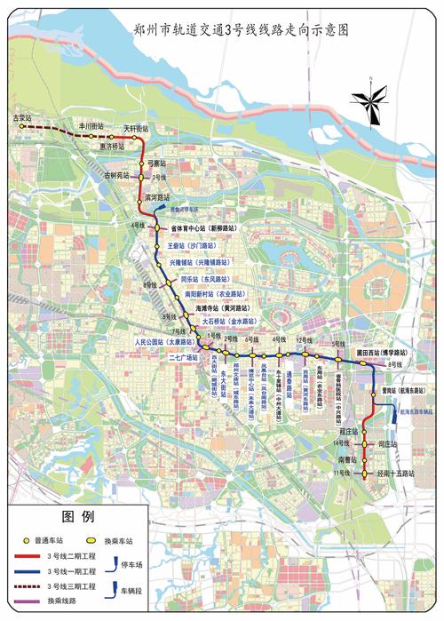 郑州地铁3号线为什么叫中建深铁？河南ppp项目清理-图1