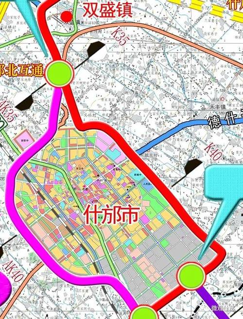 什邡市2023棚改项目下发文件？什邡最新项目-图1