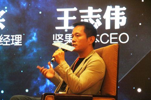 坚果资本创始人是谁？坚果资本 投资项目-图3