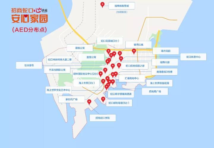 663路公交车途经站点？招商蛇口 虹桥项目-图3