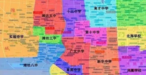 漳州小学片区划分2021？漳州东旭项目-图2