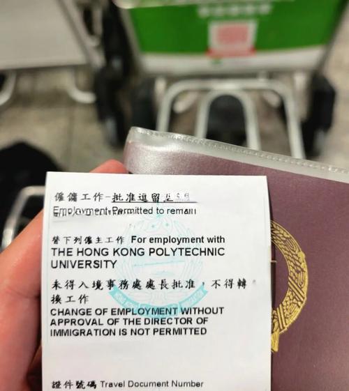 中国哪里可以办理美国人来华e-visa？美国来华项目火爆-图1