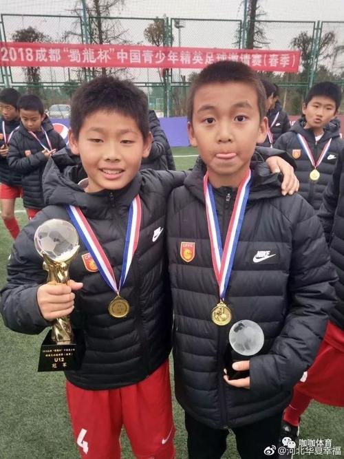 2021u13国少集训队有多少人？杭州华夏幸福项目-图1