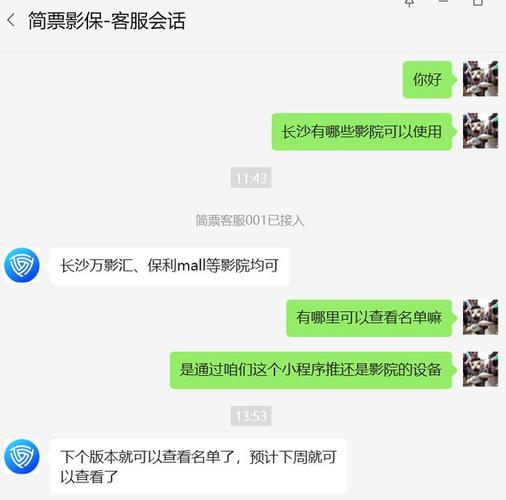 电影审核的步骤及时间？影视项目怎么审核-图1