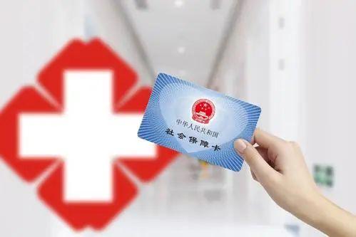 骨科手术费用医保能报销吗？骨科医疗项目费用-图3