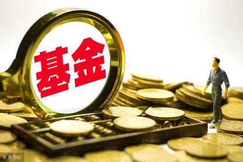 中邮稳定收益债券基金基金怎么样？项目收益债 证监会-图1