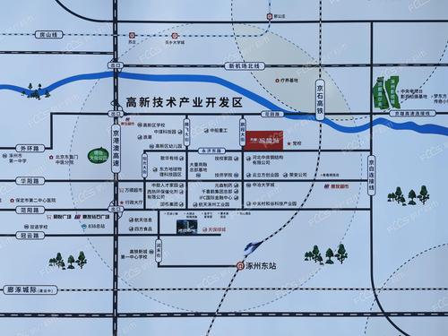 昌江隶属哪个市？海南天保项目-图2