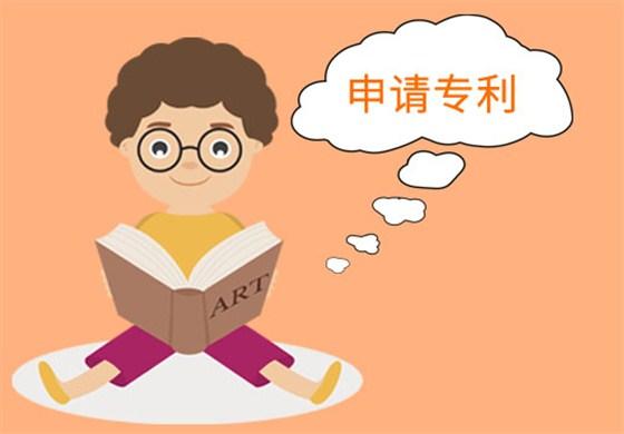 一个小项目可以申请专利吗？专利与项目关系-图2