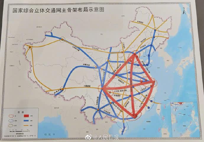 2035国家立体交通规划全文？123项运输项目-图3