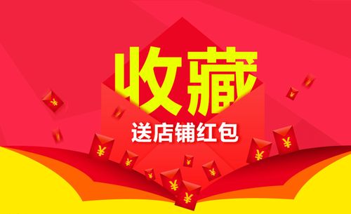 为什么开标要给红包？专家评审项目红包-图3