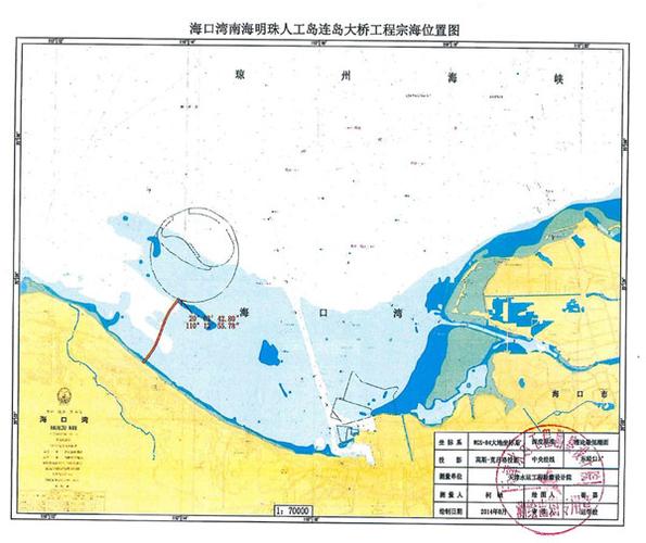 南海明珠人工岛在全国地图的位置？南海明珠旅游项目-图1