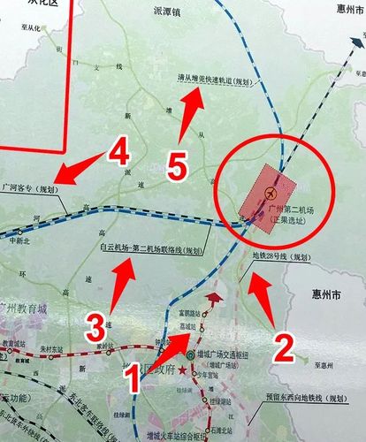 从增城去机场最快的方法？广州增城机场项目-图3